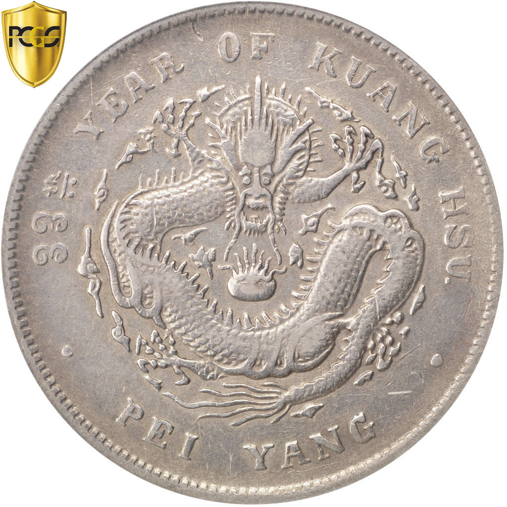 China, Chihli, Kuang-hs, Dollar, 1908, KM:Y73.2, PCGS VF Details