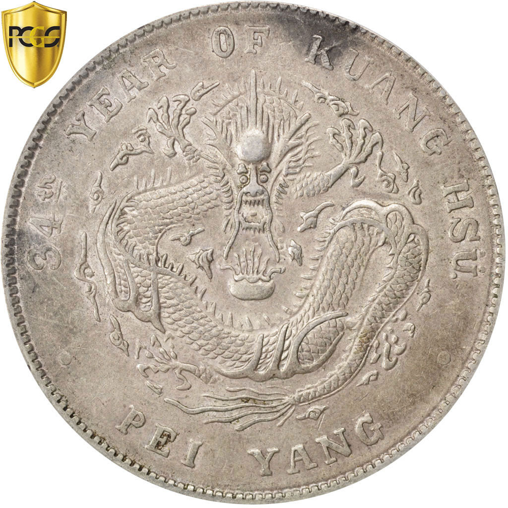 Munten, China, CHIHLI PROVINCE, Kuang-hs, Dollar, 1908, Peiyang Arsenal, PCGS