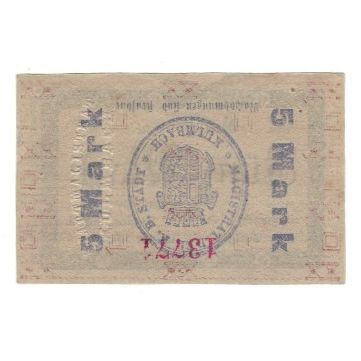 Banknote, Germany, Kulmbach Stadt, 5 Mark, Blason, 1919, 1919-01-31, AU(55-58)