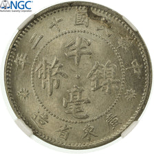 Moneda, China, KWANGTUNG PROVINCE, 5 Cents, 1923, NGC, UNC Details, SC, Cobre -