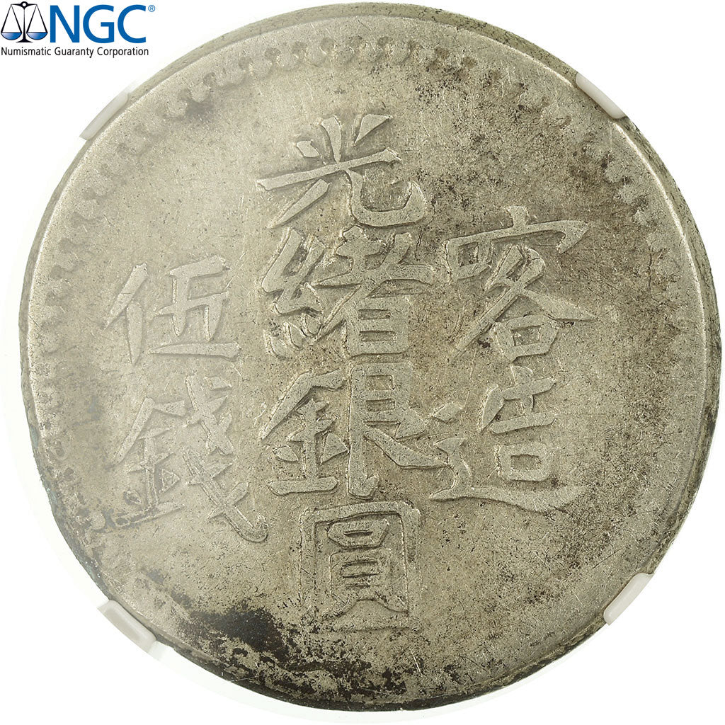 Coin, China, SINKIANG PROVINCE, Kuang-hs, 5 Miscals, 1903, Kashgar, NGC, VF