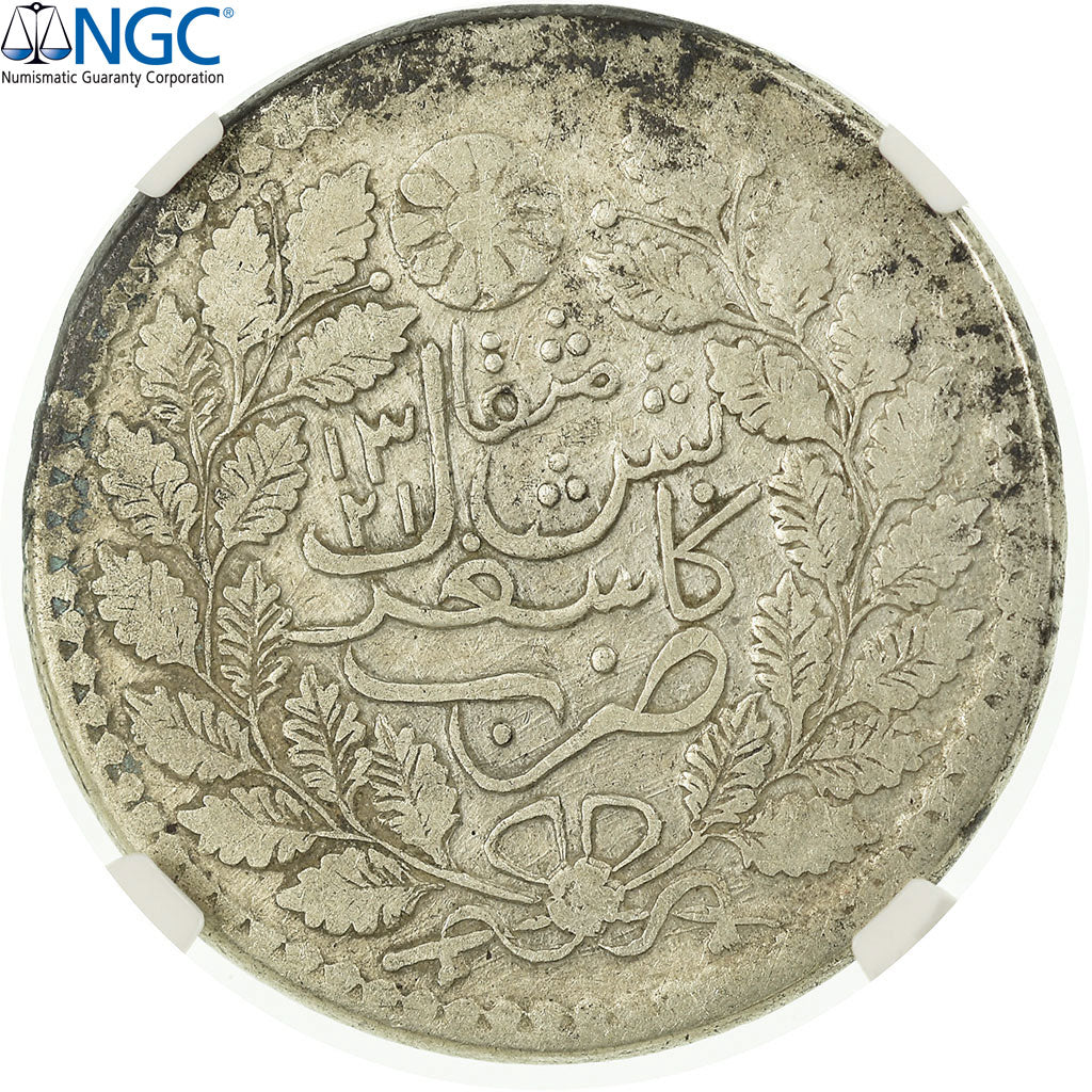 Coin, China, SINKIANG PROVINCE, Kuang-hs, 5 Miscals, 1903, Kashgar, NGC, VF