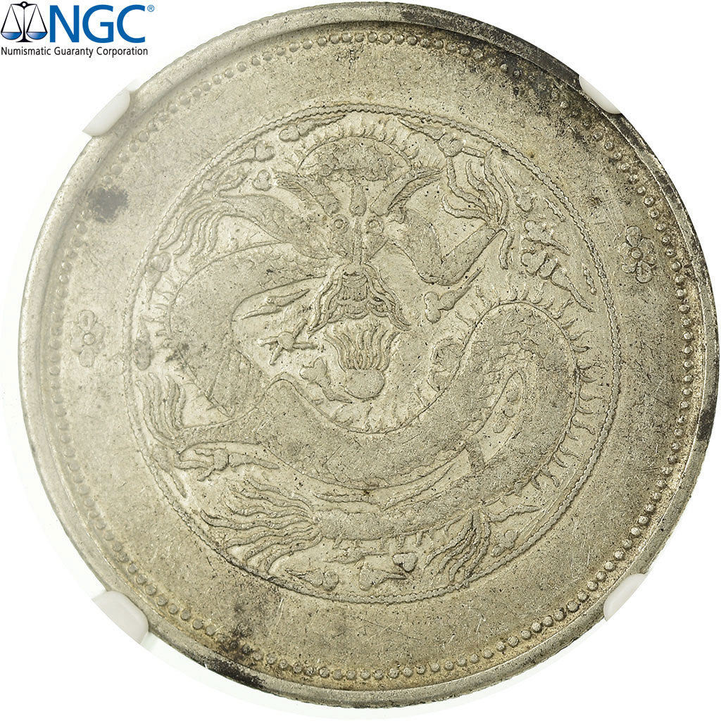 Coin, China, SINKIANG PROVINCE, Kuang-hs, 5 Miscals, 5 Mace, 1910, NGC, VF35