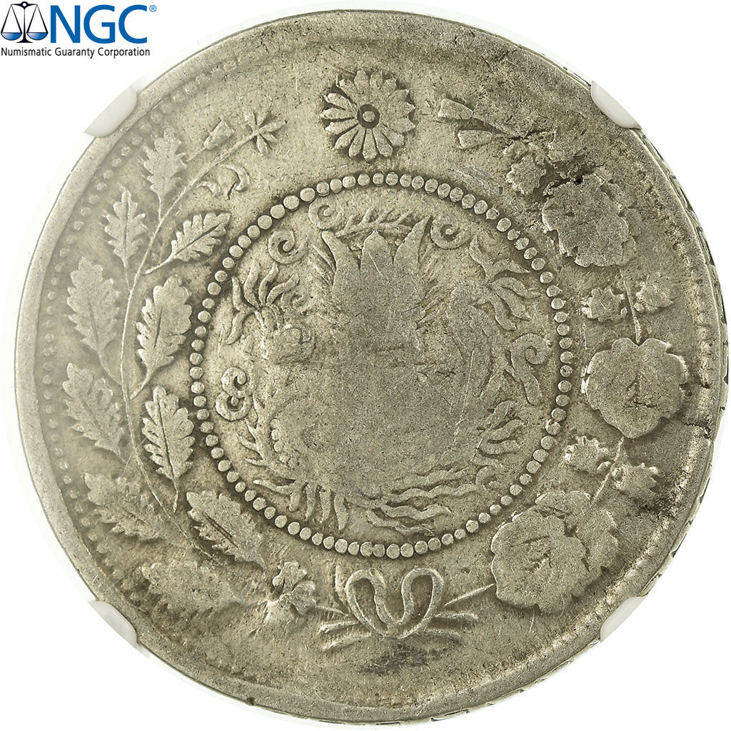 Monnaie, Chine, SINKIANG PROVINCE, Kuang-hs, 5 Miscals, 1906, Kashgar, NGC, F15
