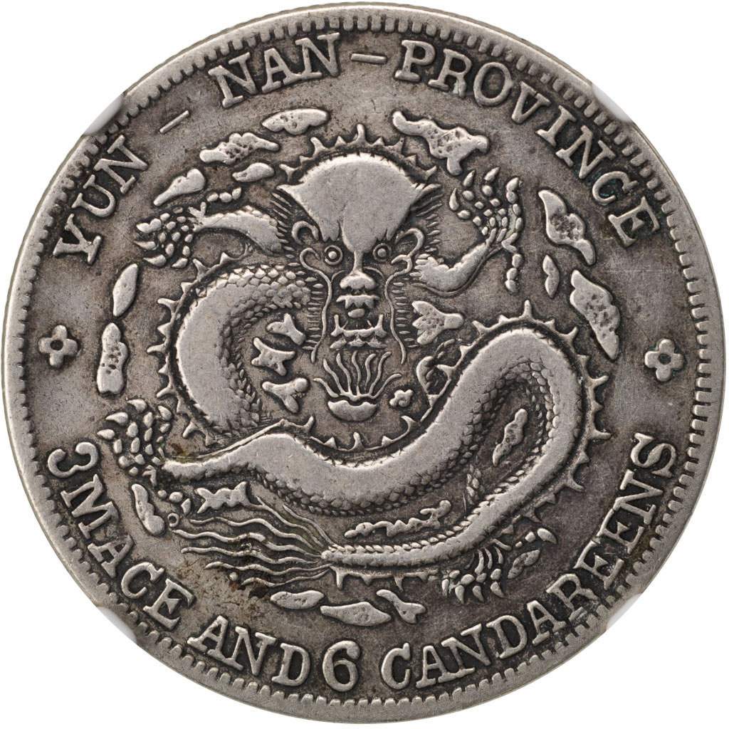 Monnaie, Chine, YUNNAN PROVINCE, Kuang-hs, 50 Cents, 1908, NGC, Fine Details