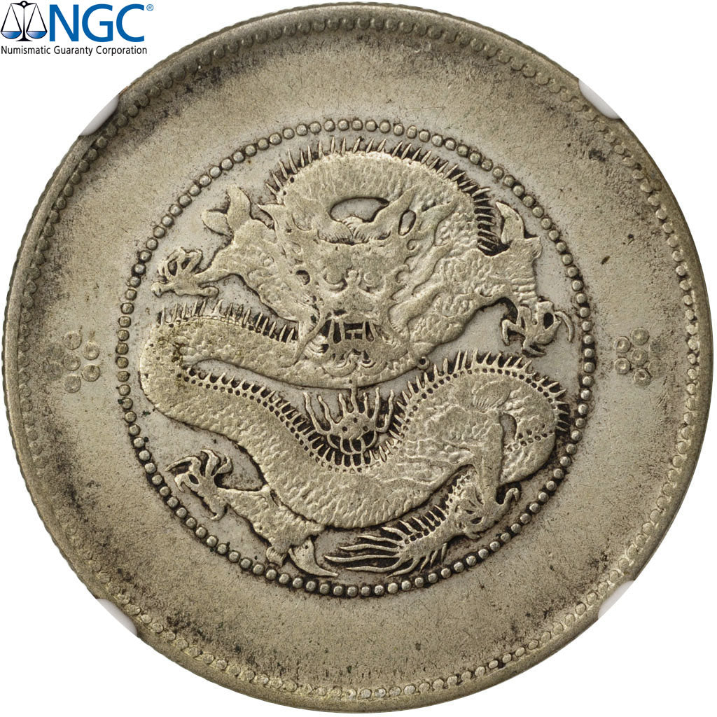 Munten, China, YUNNAN PROVINCE, 50 Cents, Undated (1920-1931), NGC, VF Details