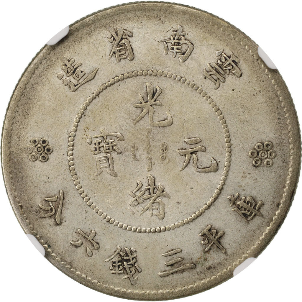 Munten, China, YUNNAN PROVINCE, 50 Cents, Undated (1920-1931), NGC, VF Details