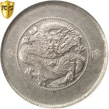 China, Yunnan, 50 Cents, 1949, KM:257.3, PCGS AU55