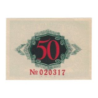 Biljet, Duitsland, Namslau Stadt, 50 Pfennig, valeur faciale, 1920, 1920-12-17