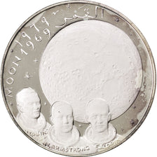 United Arab Emirates, 10 Riyals, 1970, KM #4.2, MS(63), Silver, 30.00