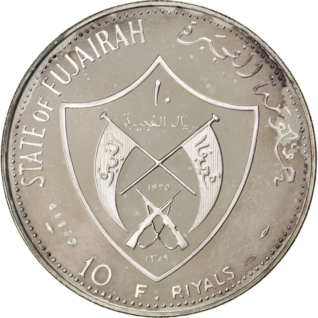 United Arab Emirates, 10 Riyals, 1970, KM #4.2, MS(63), Silver, 30.00
