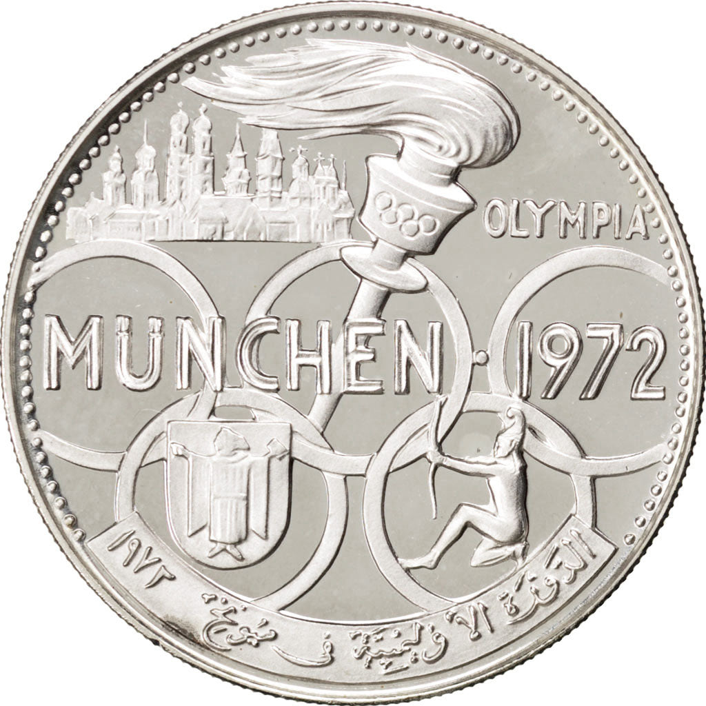 United Arab Emirates, 5 Riyals, 1970, KM #3, MS(63), Silver, 14.87