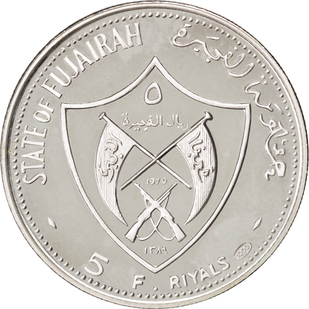 United Arab Emirates, 5 Riyals, 1970, KM #3, MS(63), Silver, 14.87
