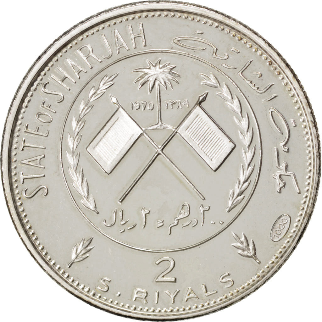 United Arab Emirates, 2 Riyals, 1970, KM #3, MS(63), Silver, 6.01