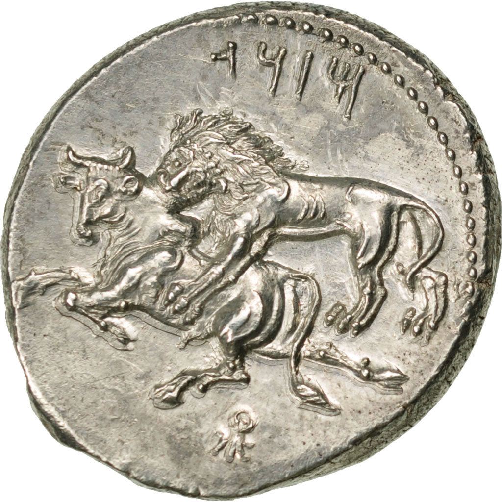 Cilicia, Mazaios (361-334 Bf JC), Baaltars, Stater, Tarsos, graded, NGC,...