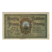Banknote, Germany, Tondern Stadt, 50 Pfennig, champs, 1920, 1920-02-10