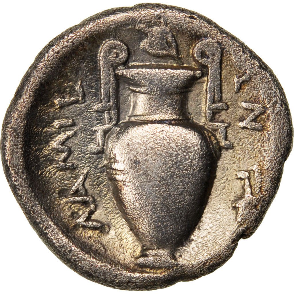 Thessaly, Lamia, Helios, Hemidrachm, EF(40-45), Silver, 2.48