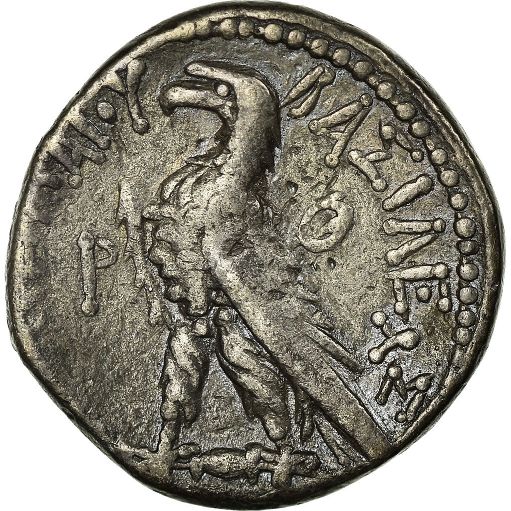 Coin, Egypt, Ptolemy VI (181-145 BC), Ptolemy VI, Egypt, Didrachm, Arados