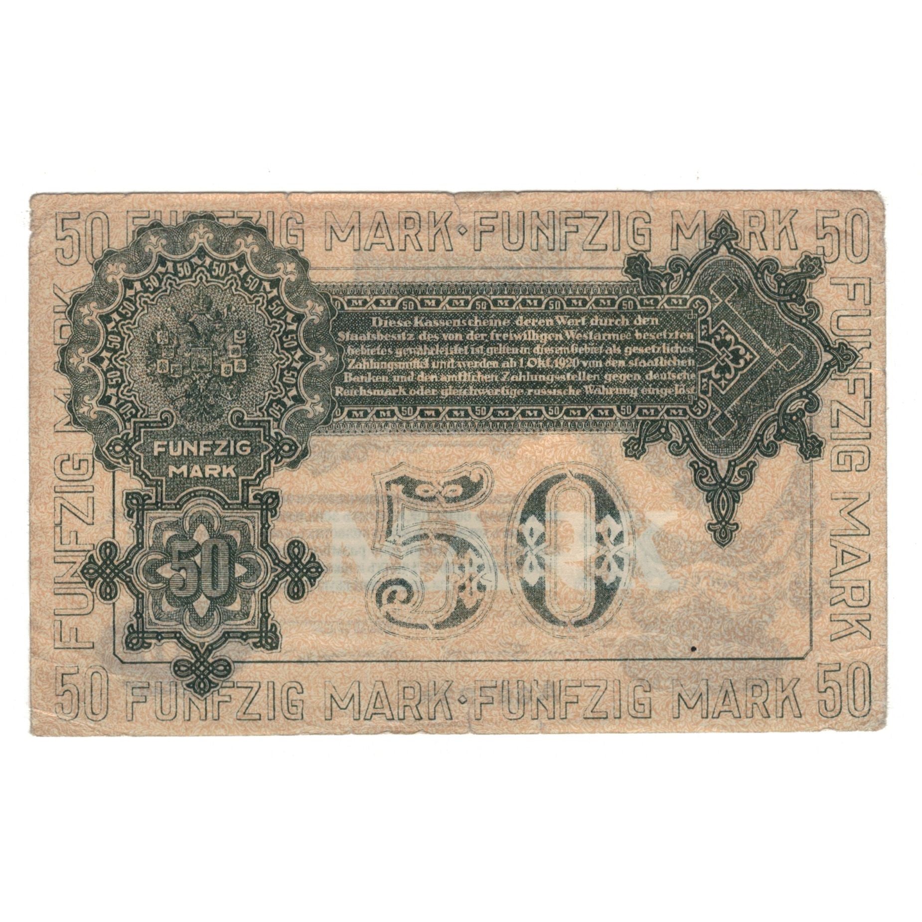 Banknote, Germany, Mitau Stadt, 50 Mark, Russian Texte, 1920, 1920-10-01
