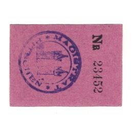 Banknote, Germany, Pitschen OS. Stadt, 10 Pfennig, N.D, 1920, 1920-06-11