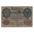 Banconote, Germania, 20 Mark, 1914, 1914-02-19, MB