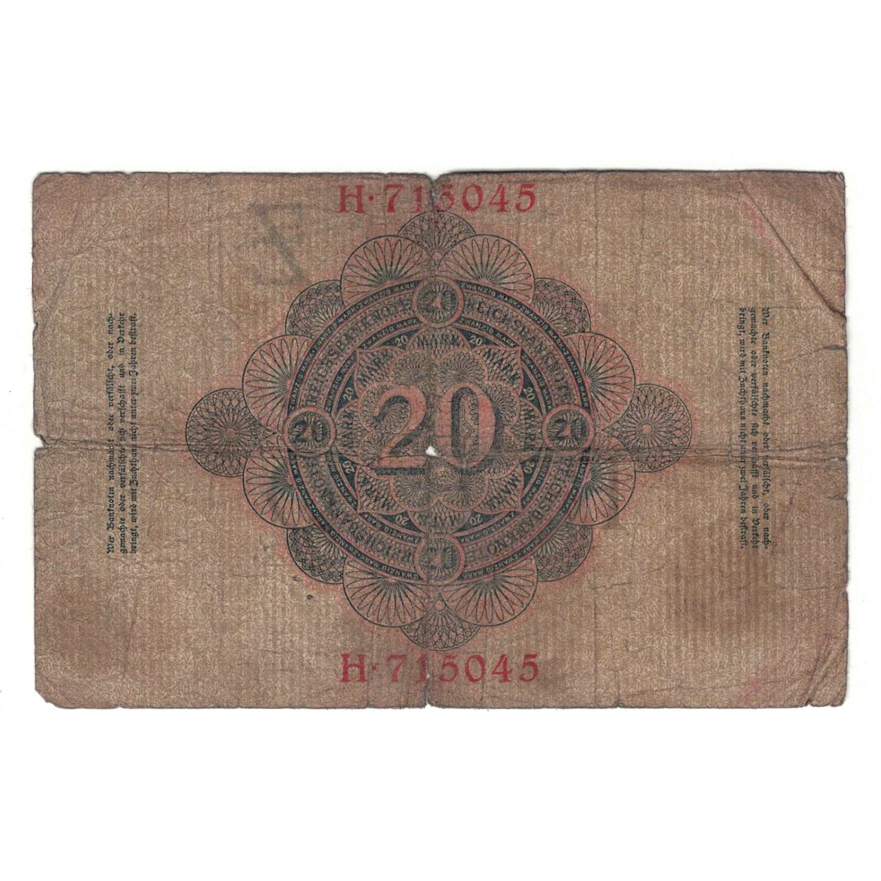 Banknote, Germany, 20 Mark, 1914, 1914-02-19, VF(20-25)