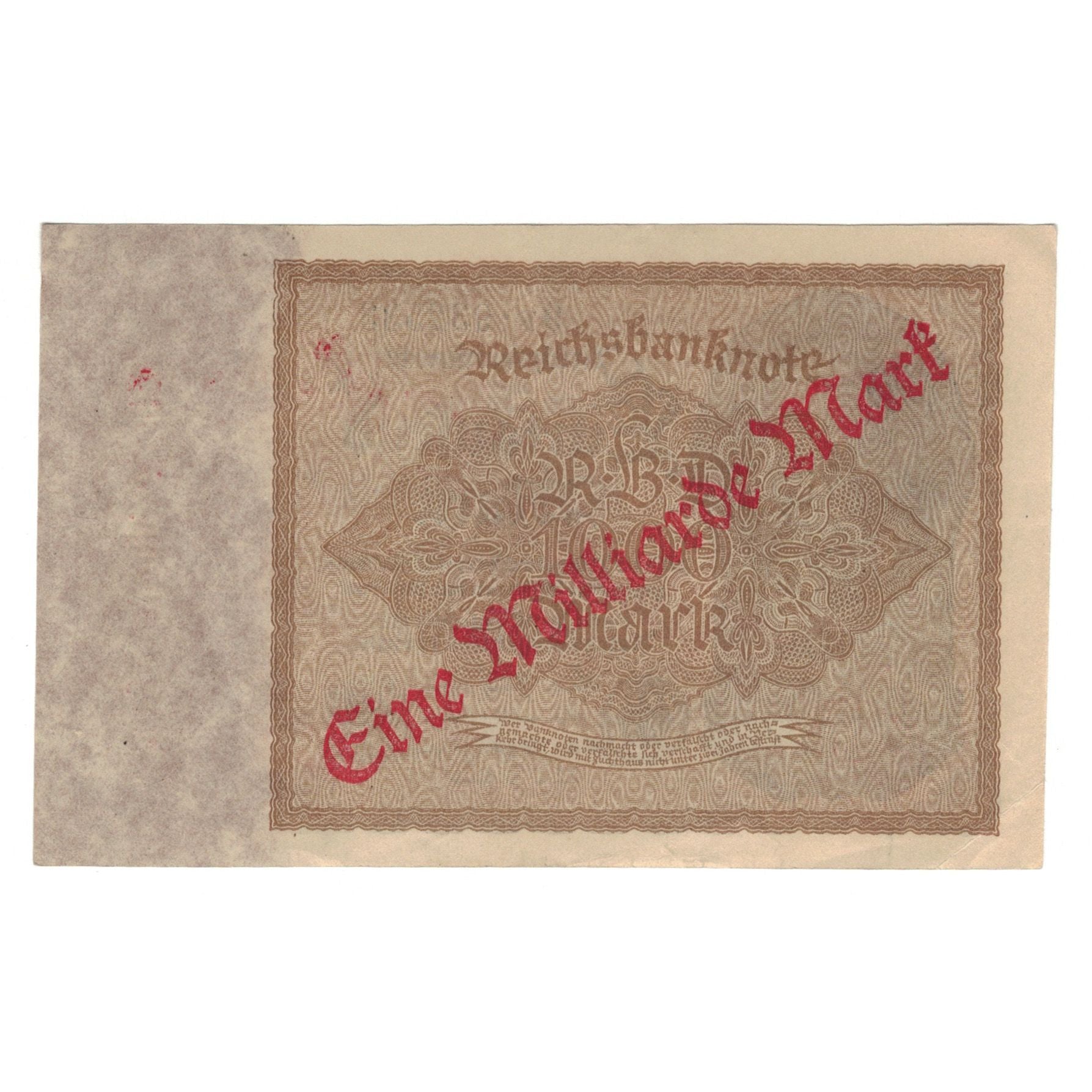 Banknote, Germany, 1 Milliarde Mark on 1000 Mark, 1922, 1922-12-15, AU(50-53)