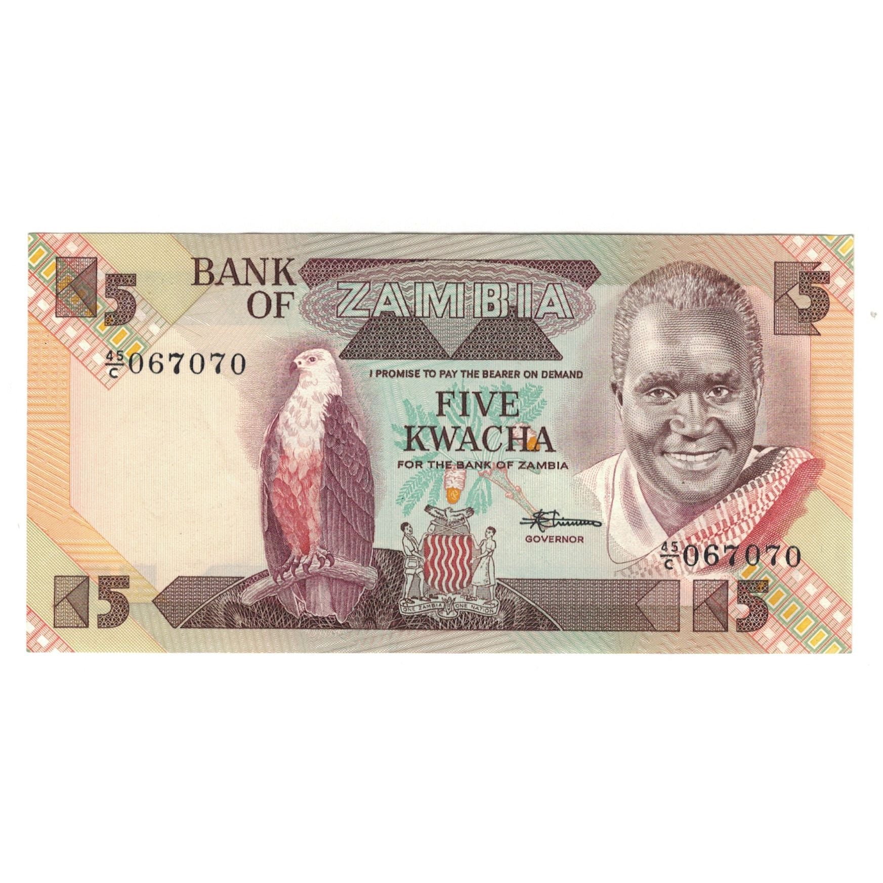 Banknote, Zambia, 5 Kwacha, Undated (1980-88), KM:25, UNC(65-70)