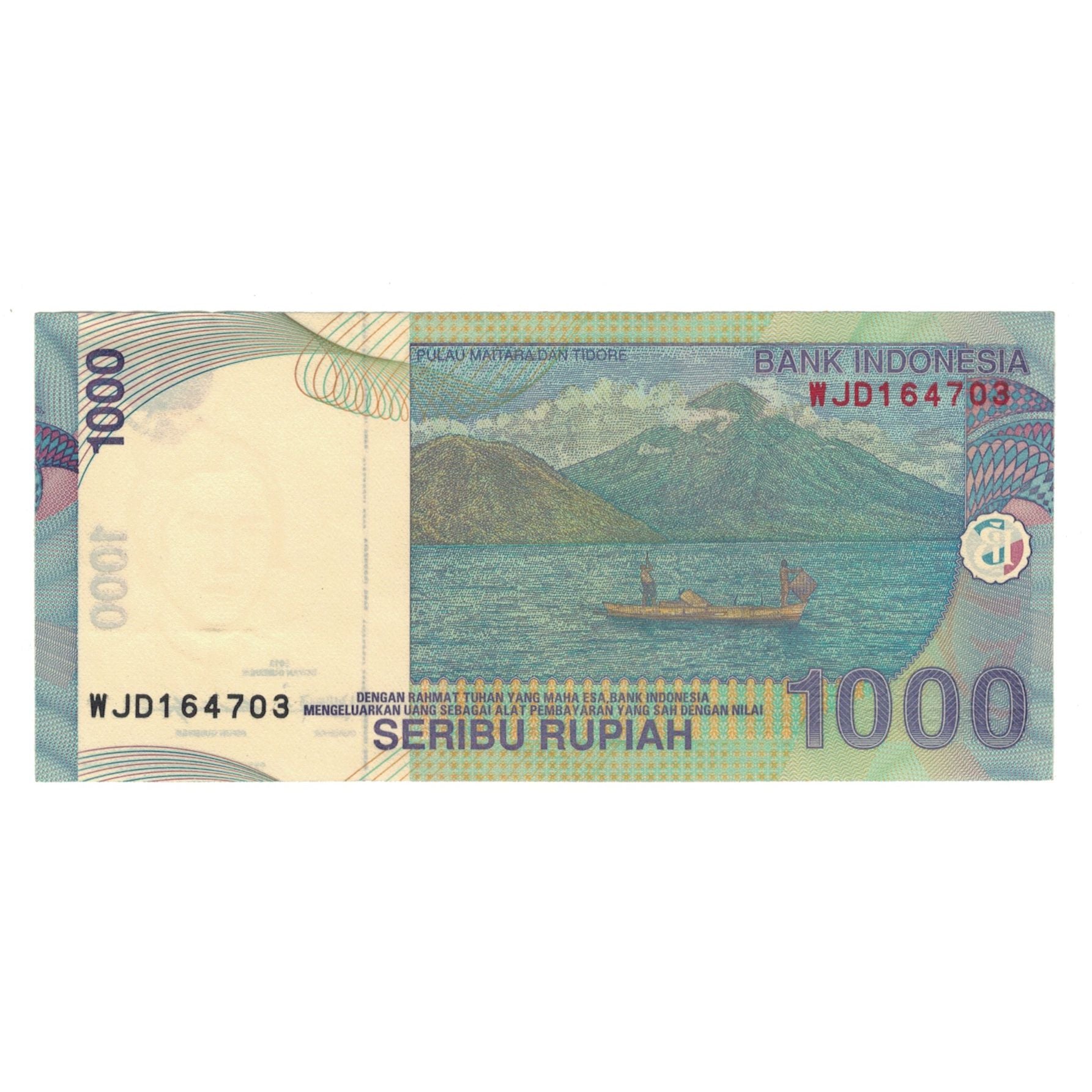 Banconote, Indonesia, 1000 Rupiah, 2000-, 2013, KM:141, SPL-