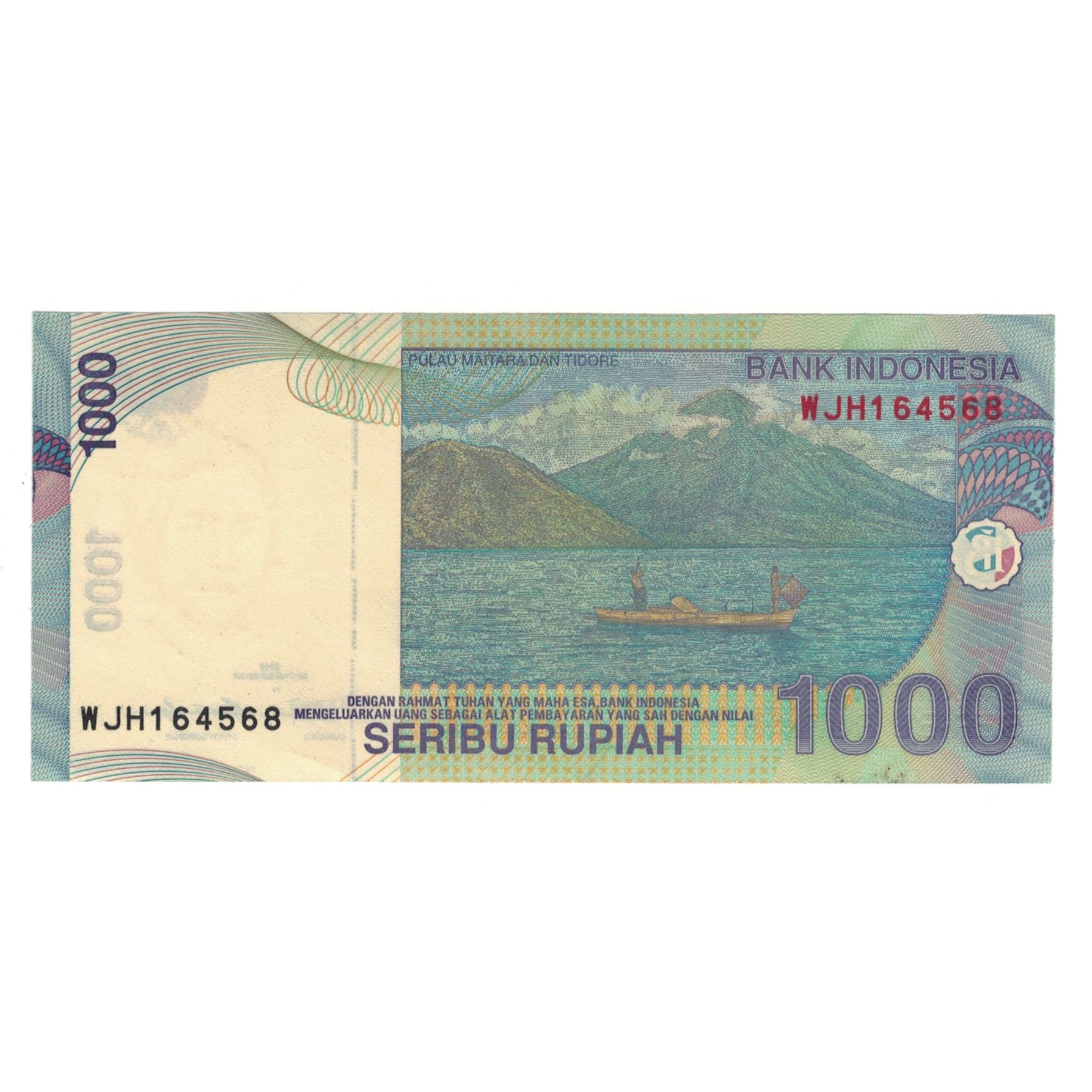 Billete, 1000 Rupiah, 2000-, Indonesia, 2013, KM:141, EBC
