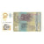 Banknote, Serbia, 10 Dinara, 2011-2013, 2013, KM:54b, AU(55-58)