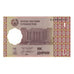 Banknote, Tajikistan, 1 Diram, 1999 (2000), KM:10a, AU(55-58)