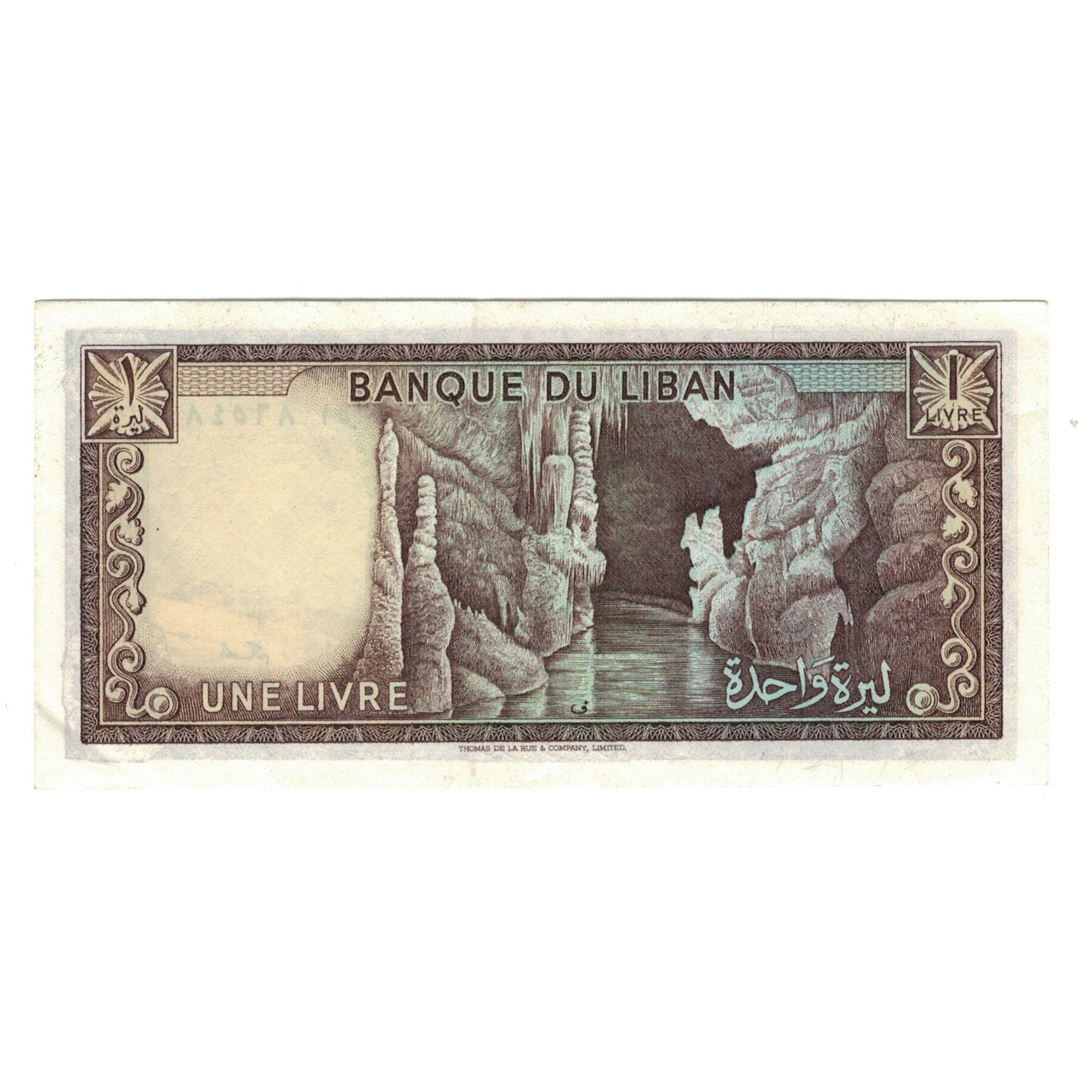 Billete, 1 Livre, 1964-80, Líbano, KM:61, EBC
