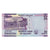 Banknote, Malawi, 20 Kwacha, 2012-, 2016-01-01, KM:57, UNC(65-70)