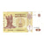 Banknot, Mołdawia, 1 Leu, 2013, UNC(63)