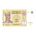 Banknote, Moldova, 1 Leu, 2015, AU(55-58)