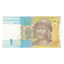 Banconote, Ucraina, 1 Hryvnia, 2014, SPL