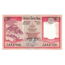 Billet, Népal, 5 Rupees, 2008, SUP