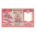 Nota, Nepal, 5 Rupees, 2008, AU(55-58)