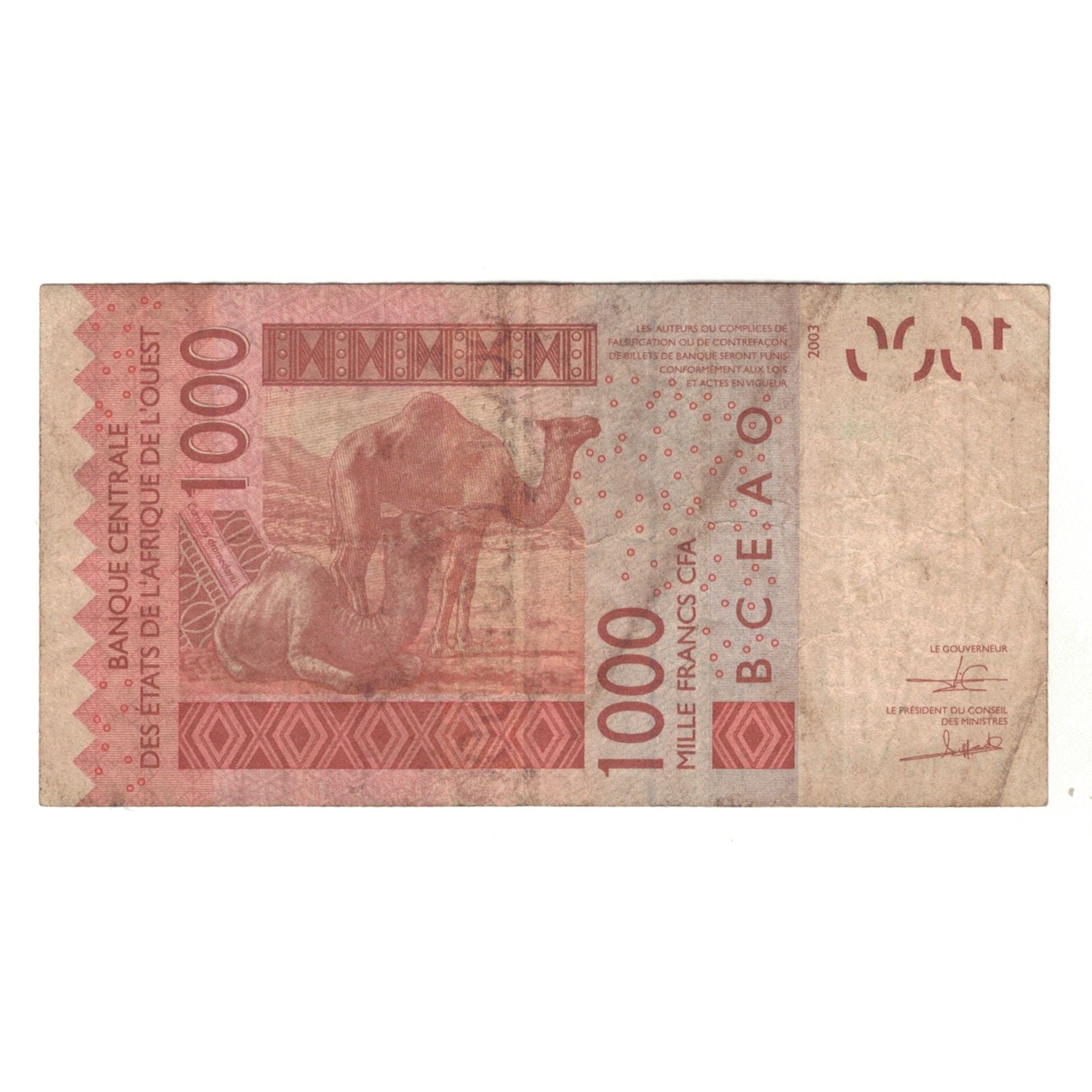 Banknote, West African States, 1000 Francs, 2003, VF(30-35)
