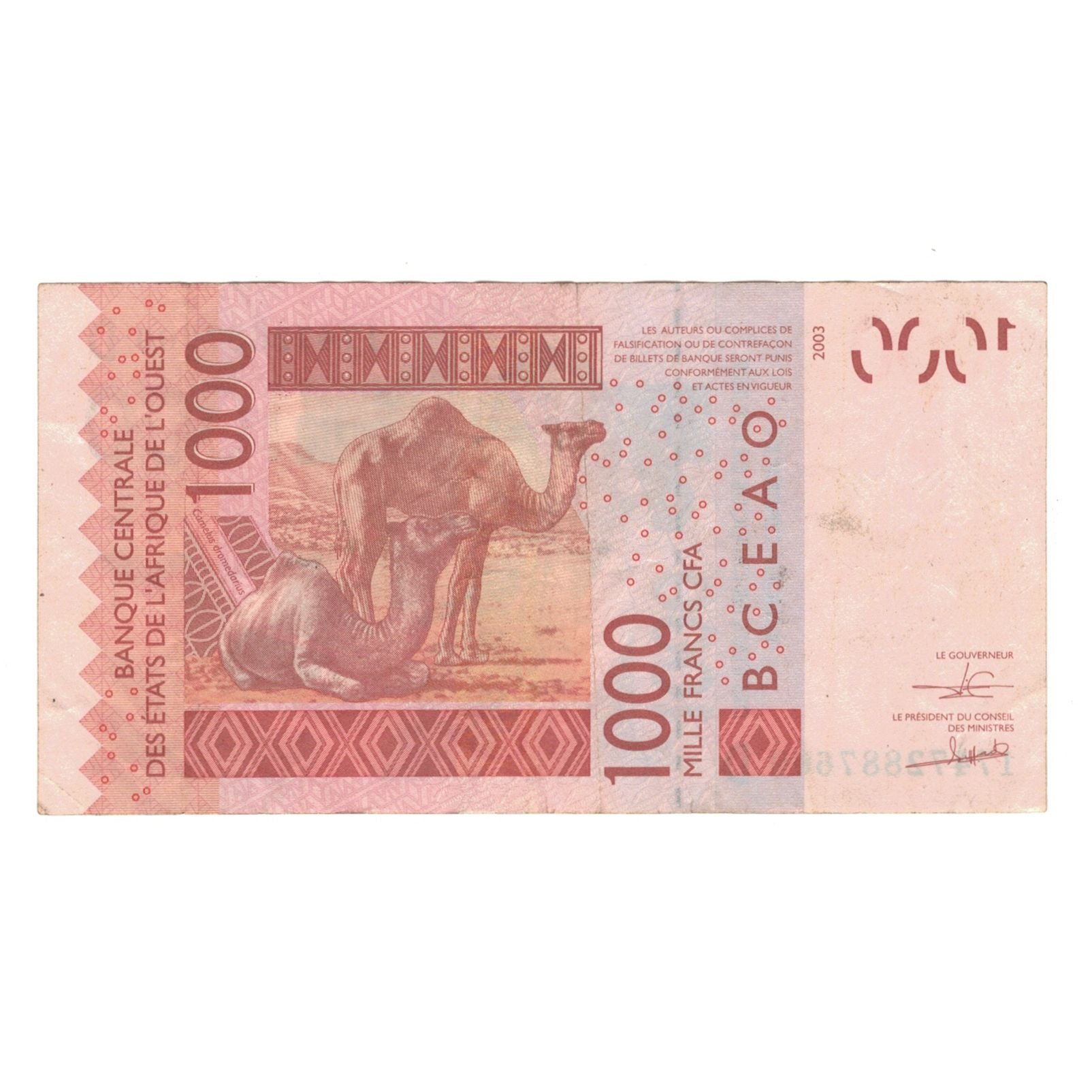 Banknote, West African States, 1000 Francs, 2003, AU(50-53)