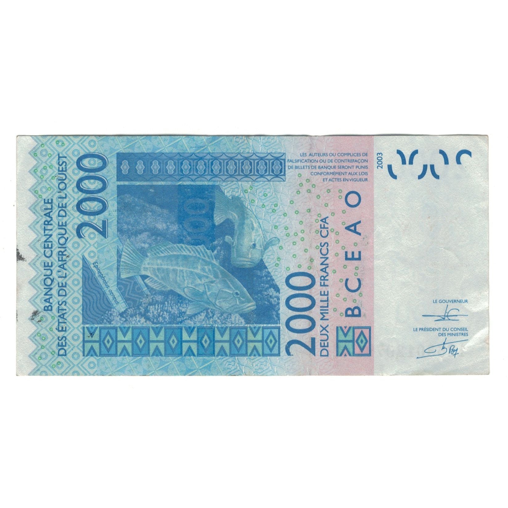 Banknote, West African States, 2000 Francs, 2003, AU(55-58)