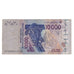 Banknote, West African States, 10,000 Francs, 2003, EF(40-45)