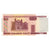 Billete, 50 Rublei, 2000, Bielorrusia, KM:25b, EBC