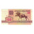 Banconote, Bielorussia, 25 Rublei, 1992, 1992, KM:6, SPL-