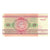 Banconote, Bielorussia, 25 Rublei, 1992, 1992, KM:6, SPL-