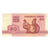 Banknot, Białoruś, 50 Kapeek, 1992, 1992, KM:1, AU(55-58)