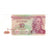 Billete, 10 Rublei, 1994, Transnistria, Undated (1994), KM:18, EBC