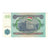 Biljet, Tajikistan, 5 Rubles, 1994, Undated (1994), KM:2, SUP