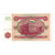 Biljet, Tajikistan, 10 Rubles, 1994, Undated (1994), KM:3, SUP